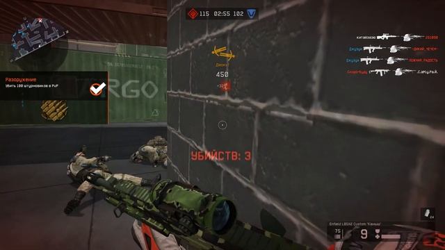 1 попытка что-то сделать в вегас 16 смотреть онлайн