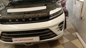 Как снять бампер на Exceed LX