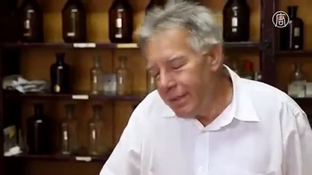 Парфюм ручной работы: последняя лавка Белграда смотреть онлайн