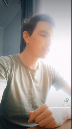 Трек:EPANESHNIKOV-Тебя ненавижу