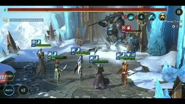 Raid Shadow Legends. РАЗБОР СИТУАЦИИ PLARIUM VS N1CARTMAN. смотреть онлайн