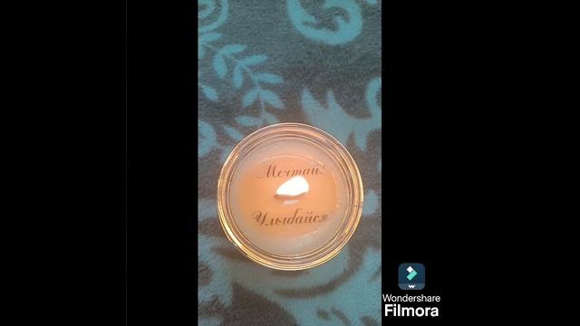 Свеча с посланием... Так загадочно и приятно. А что пожелаешь ты?