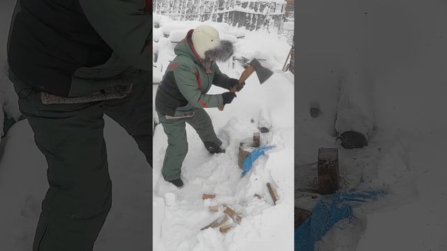 Новый костер 1 января 2023 года