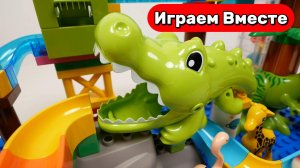 Играем в конструктор ЛЕГО ! Строим горки с шариками и динозаврами ! Видео для детей