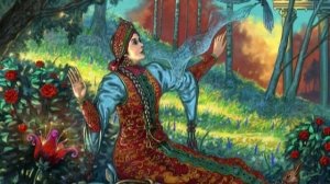 Аленький цветочек. Сергей Аксаков