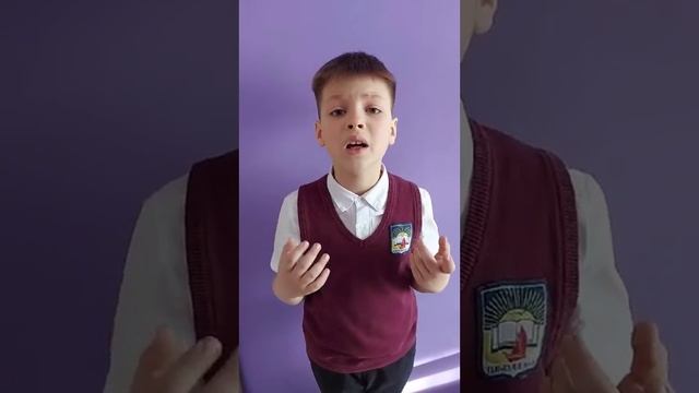 4 апреля 2024 г. смотреть онлайн