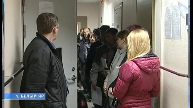 В УФМС района провели акцию Пора в отпуск смотреть онлайн