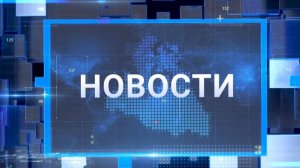 "Новости Муравленко. Главное за день", 13 марта 2025 г.