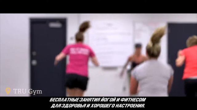 Высшее образование в Канаде: возможности для учебы и отдыха на кампусе Thompson Rivers University смотреть онлайн