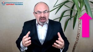 ДИАБЕТ У БЕРЕМЕННЫХ. Гестационный сахарный диабет при беременности. Советы при диабете у беременных