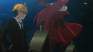 "Кружите меня..."