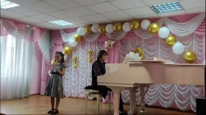 О Сюзанна