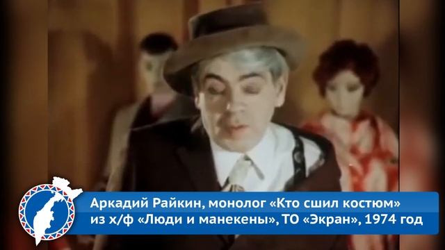 Новые округа – муниципальная реформа смотреть онлайн