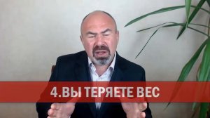 🔝 9 ПРИЧИН ИЗМЕНИТЬ ЛЕЧЕНИЕ ДИАБЕТА - правильное лечение сахарного диабета - методика Цаленчука