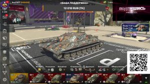 Стрим Я хочу накопить на компьютер вот играю в Tanks Blitz