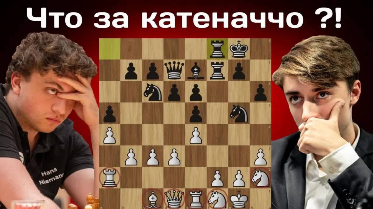 Кого проверят на детекторе лжи ？ Ханс Ниманн - Даниил Дубов ｜ Блиц-матч 2025 ｜ Шахматы