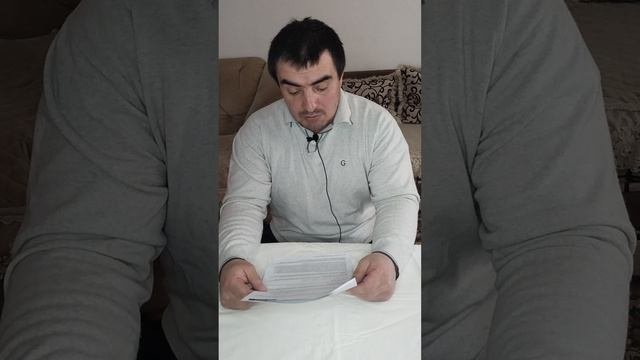 Трудовой договор и Содержание трудового договора.