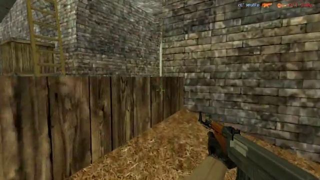 FAVAL CUP FINAAL  FU vs cE  WulFe -3k