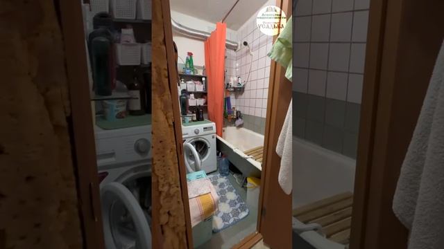 🏢Суперлокация!
