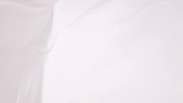 Ткань Сатин 240 см «Белый 266» смотреть онлайн