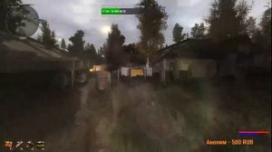S.T.A.L.K.E.R. Dead City SR  начало часть 1           #сталкер #stalker #прохождение#моды