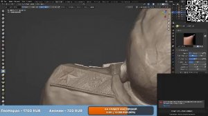 Бюст А.П. Белобородову к 80-летию Победы!