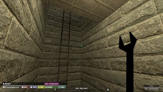 играем за сварщика гарисс мод фюджен рп №3 смотреть онлайн