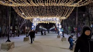 Североморск. Прогулка