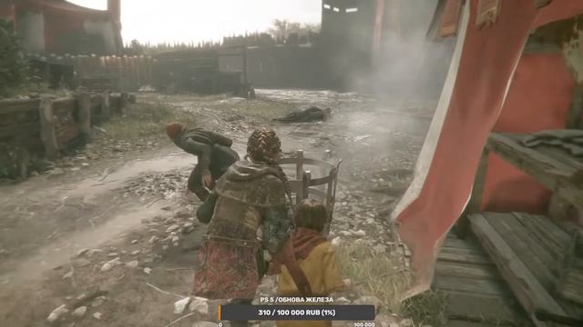 A Plague Tale Innocence Прохождение на русском №3 смотреть онлайн