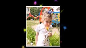 САМЫЙ ВОЛШЕБНЫЙ ЦВЕТОК Детская песенка