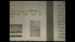 Выпуск "В/Ч 3276. Внутренние войска" 1985-90