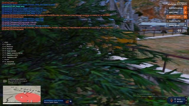 Тренировка с NG смотреть онлайн