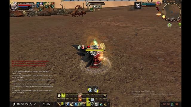 Карос Начало. Пробежка по Новым в Пк режиме. смотреть онлайн