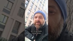 Новый объект: «Интонация,6». Часть 3 «Окно в Европу или где найти место для забора воздуха». НVAC.