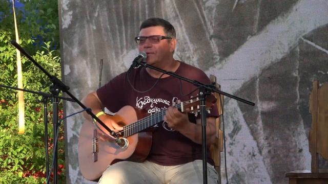 160 Счастье - Виталий Старжинский смотреть онлайн