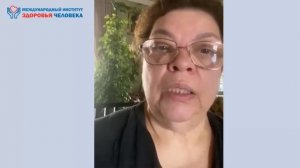 👍 КАК СВЕТЛАНА СПРАВИЛАСЬ С ДИАБЕТОМ и похудела на 22 кг - Антидиабет Игоря Цаленчука  - Отзывы