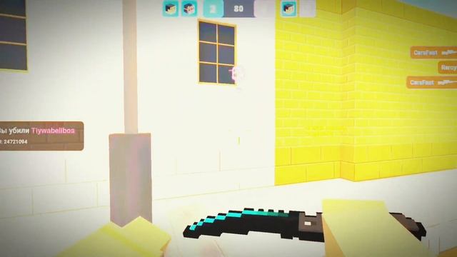 Новый нож (fragmovie block strike) смотреть онлайн