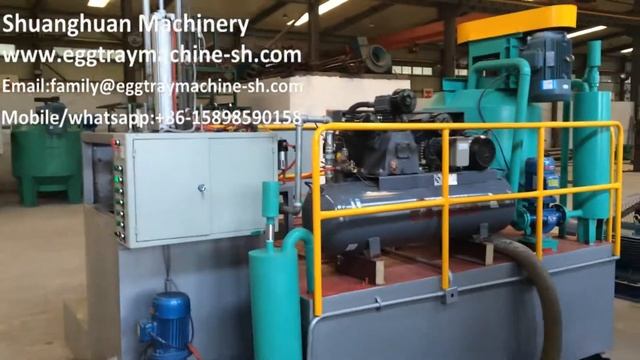 Small egg tray machine / Mini egg tray machine / Semi-autoamtic egg tray machine смотреть онлайн