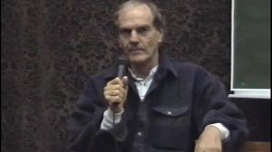 Два определения Ребефинга от Леонарда Орра.