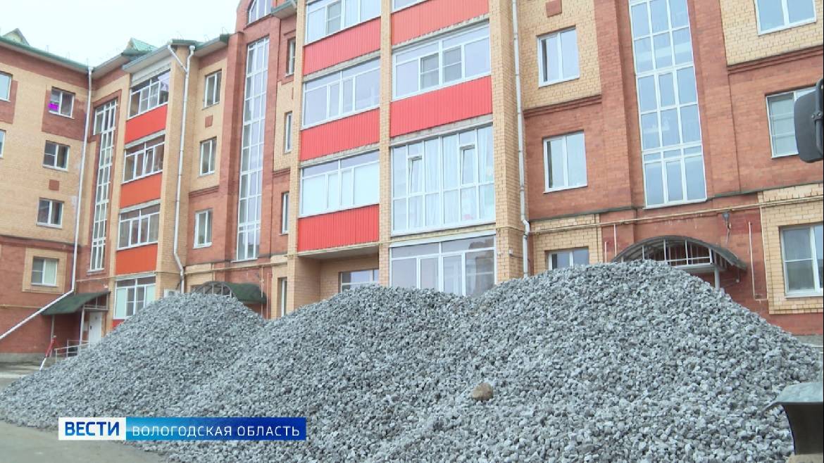 Капитальный ремонт дворов стартовал в Череповце