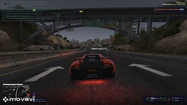 3 смотреть онлайн