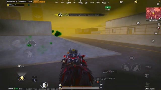 ЗОЛОТОЙ ЧЕЛ В ШТУРМЕ!!!ШТУРМ 7 КАРТА В METRO ROYAL  PUBG MOBILE