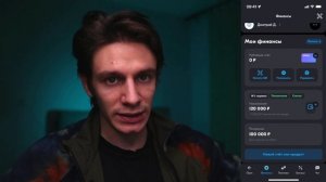 OZON накопительный счет 14% годовых