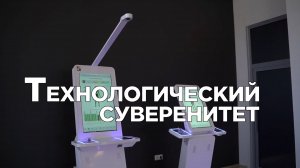 Голосовое управление функциями транспортного средства и другие новости импортозамещения.