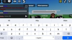 снимаю ролик с игроками💘