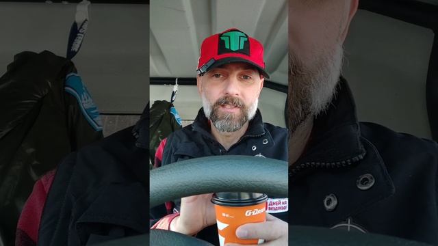 Замер расхода топлива ВЕЗДЕХОДА Тингер ТФ4 по трассе