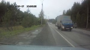 Не успел обогнать,что аж занесло