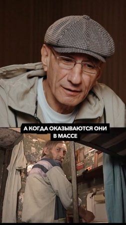 Арестнский уклад един! #зек #тюрьма #зона