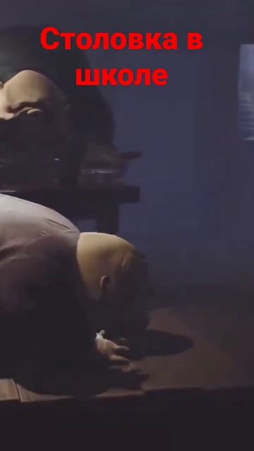 Пирушка #прикол #угараю #угар #страшилки #игра #game #пранк #ff #взаимно #прикол #школа #жир #хайп смотреть онлайн