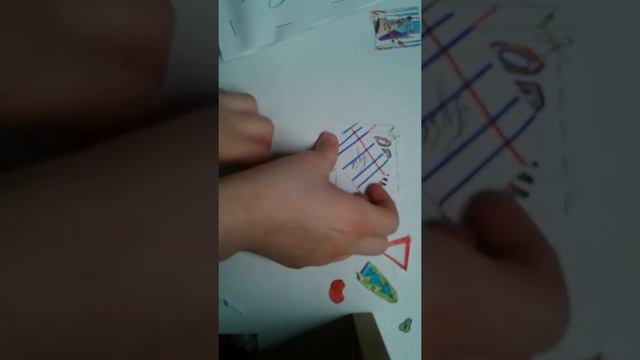 Бумажные сюрпризы смотреть онлайн